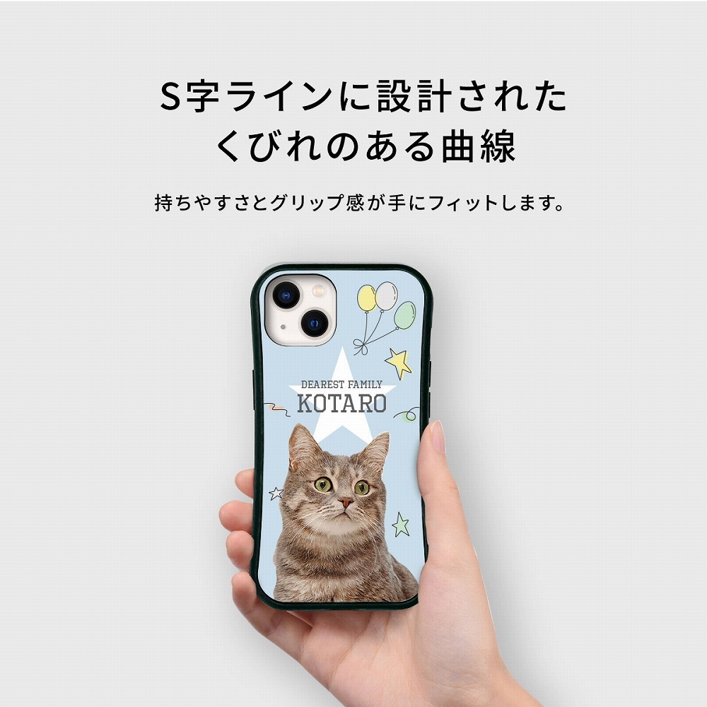 ☆画面保護ガラスフィルム 無料プレゼント☆オーダーメイド スマホケース ペット オリジナル スマホ グリップケース 耐衝撃 iphone アイフォン おしゃれ かわいい 【うちの子シリーズ 衝撃吸収 グリップ iphoneケース 星デザイン】 iPhone14 iPhone13 iPhone12 iPhone11 他