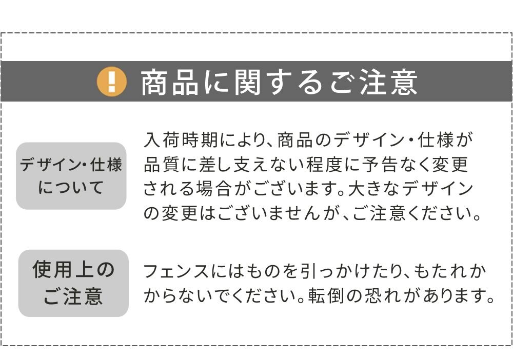 アイアンフェンス ミニ 猫 10枚組 ブ ホワイト NK7238-10P ミニフェンス ガーデニングフェンス ガーデンフェンス 挿すだけ 小型フェンス ネコ パーテーション 仕切り 境界 境目 花壇 家庭菜園 プランター ベランダ 園芸 ブラック 屋外