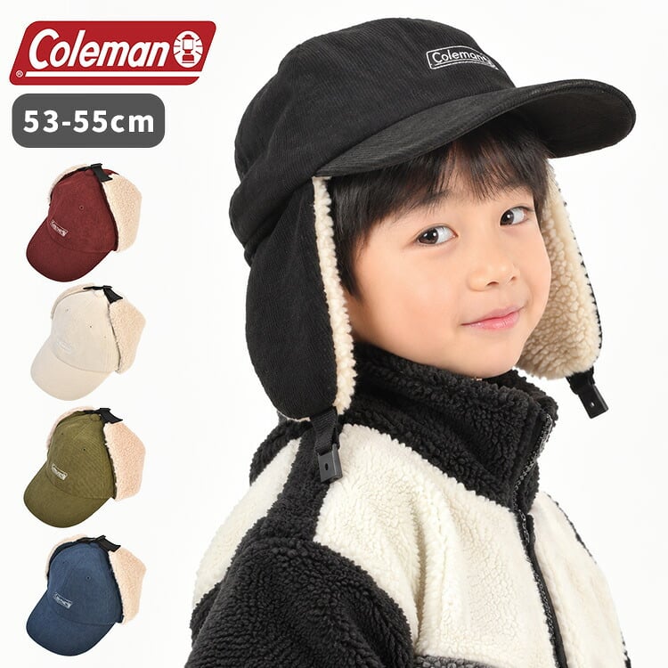 フライトキャップ Coleman コールマン キッズ 子供 子ども 帽子 コーデュロイ ボア 耳当て 耳あて つば付き おしゃれ かわいい 冬 防寒 暖かい アウトドア ブランド キャンプ 53-55cm 吸水 速乾 パイロットキャップ 黒 ブラック レッド 赤 カーキ アイボリー ネイビー 青