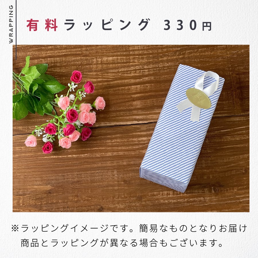 サーモス 水筒 名入れ Thermos 360ml 480ml JOX-360 JOX-480 タンブラー マグボトル 保温 保冷 直飲み ステンレスボトル おしゃれ  プレゼント ギフト ラッピング クリスマス