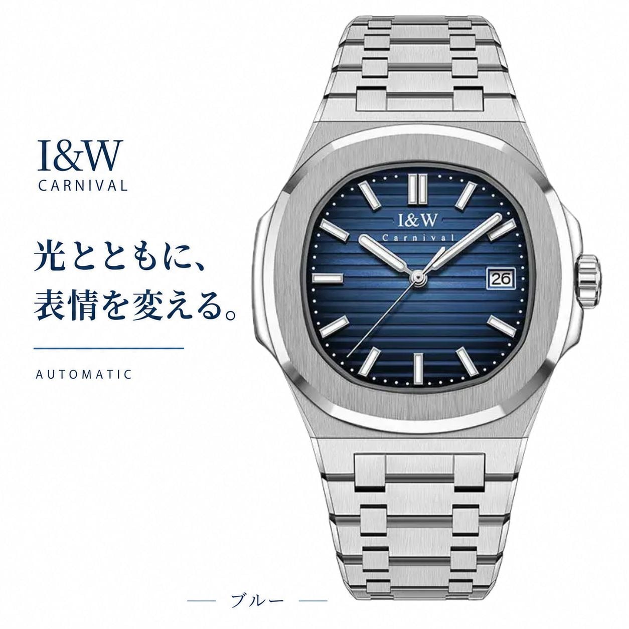 腕時計 メンズ 自動巻き 機械式 オマージュウォッチ MIYOTA8215 43mm カレンダー I&W CARNIVAL 721G