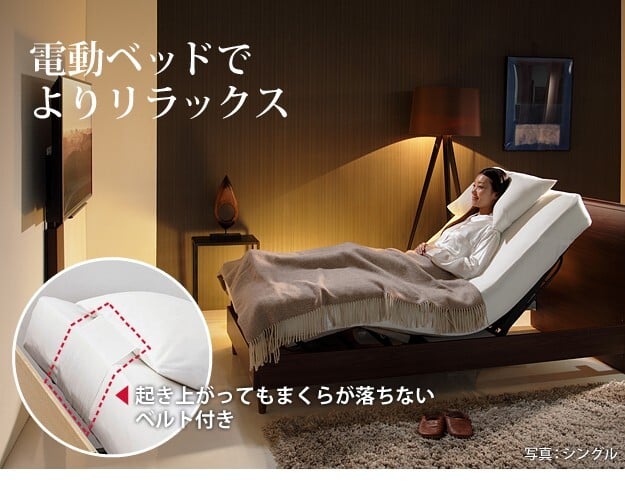ボックスシーツ シングル ベッド フランスベッド寝具3点セット シングルサイズ フランスベッド 寝具 マットレス シーツ ベッドパッド ピロケース 枕カバー 伸縮フィット 丸洗い 洗える ニット 抗菌防臭加工 日本製 国産 肌触りがいい