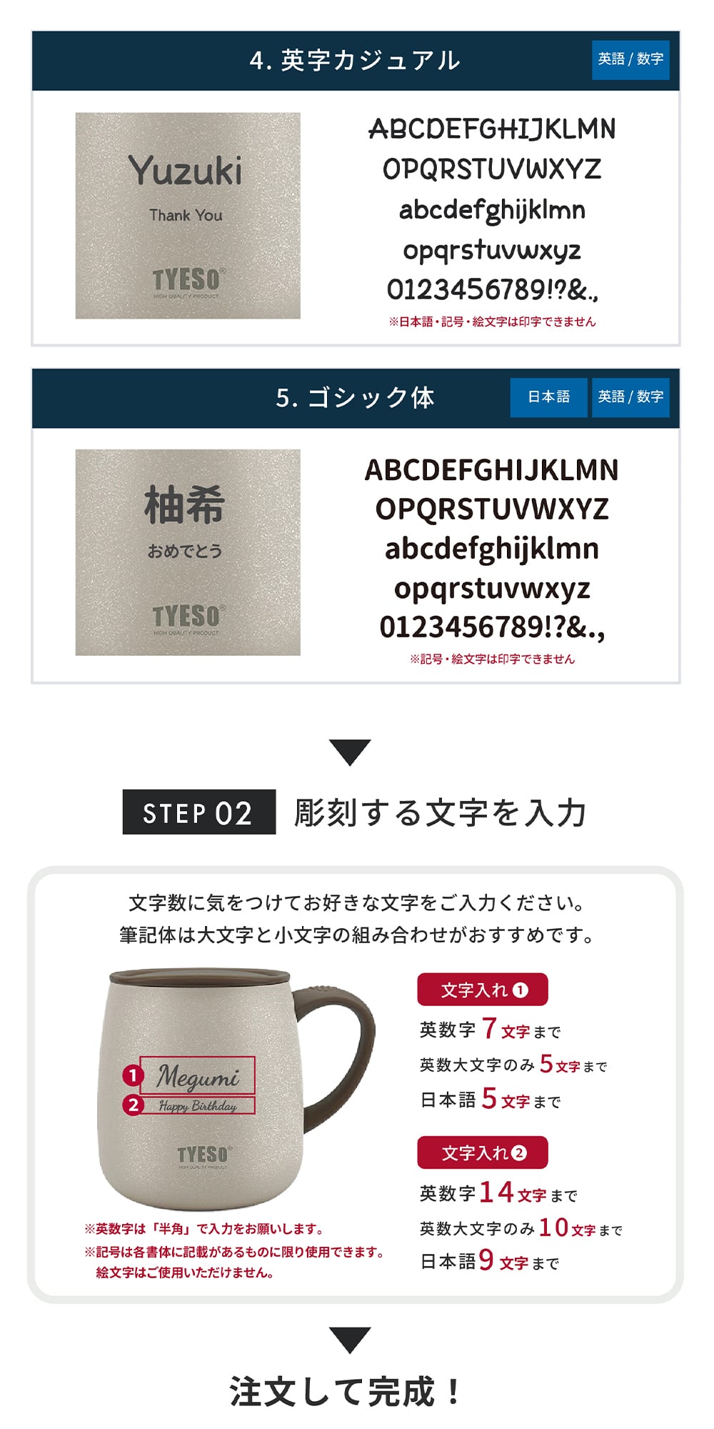 名入れ マグカップ 大きめ 割れない TYESO タイソ ふた付き 蓋 ステンレス セラミック 保温 保冷 473ml 大容量 プレゼント ギフト 誕生日 出産祝い テーブルマグ セラミックコーティング 汚れにくい 名入れ無料 ラッピング無料