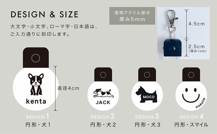 光る キーホルダー 名前 保証書付き 犬 迷子札 ライト 子供 夜道 夜の散歩 名入れ 名前入り LED 交通安全 可愛い 夜間 暗闇 ネームプレート USB 充電 名入れ 夜間散歩 夜散歩 事故防止 光るキーホルダー おしゃれ ランニング