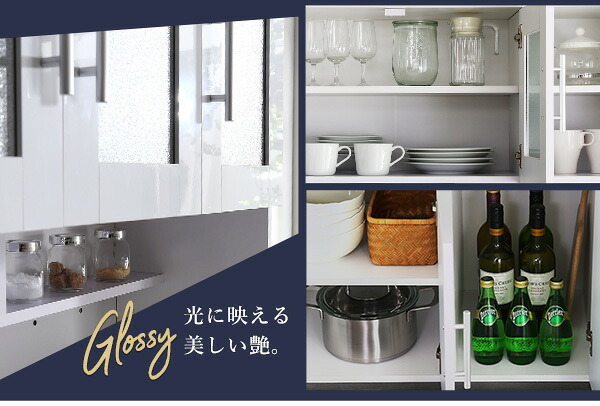 食器棚 キッチン収納 鏡面 幅90cm インテリア 収納家具 キッチンボード 大容量 スライドトレー ガラス扉 可動棚 コンセント付き幅 90cm カウンター レンジ台 幅90cm：