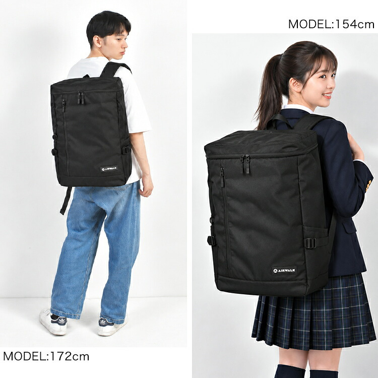 リュック Airwalk エアウォーク バックパック メンズ レディース 45L 大容量 リュックサック 大きい ボックス型 スクエア型 A4 A3 PC 収納 ポケット 部活 出張 旅行 通勤 通学 修学旅行 林間学校 2泊 3泊 アウトドア スポーツ ブランド シンプル 高校生 無地 黒 ブラック