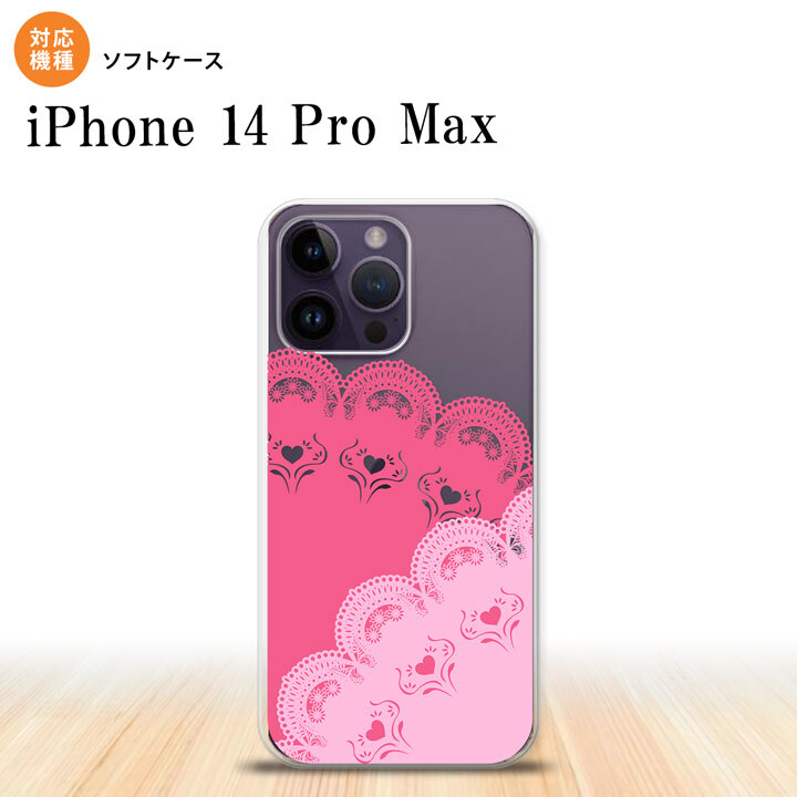 iPhone14 ProMax iPhone14 Pro Max スマホケース 背面ケースソフトケース レース B ピンク 2022年 9月発売 nk-i14pm-tp727