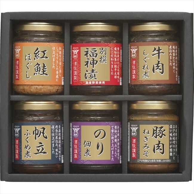 佃煮詰め合わせ(18ページ目)