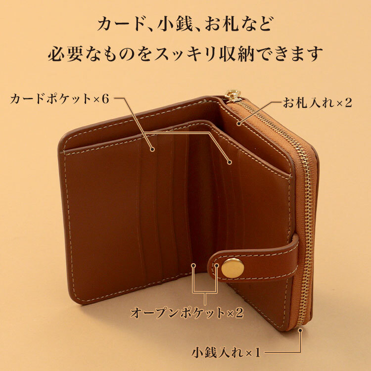 二つ折り財布 メンズ レディース 本革 ブランド ベリーズヨーク BELLIES YORK イタリアンレザー 牛革 財布 大容量 小銭入れ ファスナー カード収納 札入れ 2つ折り フラップ 革財布 経年変化 おしゃれ シンプル 黒 茶色 緑 赤 大人 ギフト 誕生日 プレゼント 母の日 BYTM1944