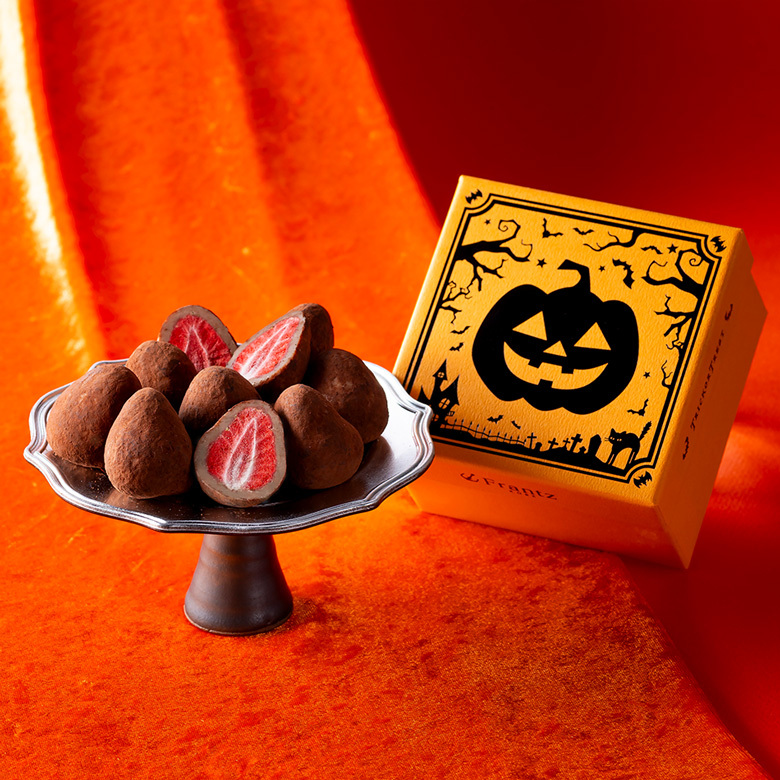 神戸フランツ 神戸苺トリュフ（カカオラテ）～ハロウィンBOX～【手提げ袋付】 スイーツ 洋菓子 チョコレート チョコ ホワイトチョコ いちご プレゼント ギフト 贈り物 手土産 誕生日 敬老の日