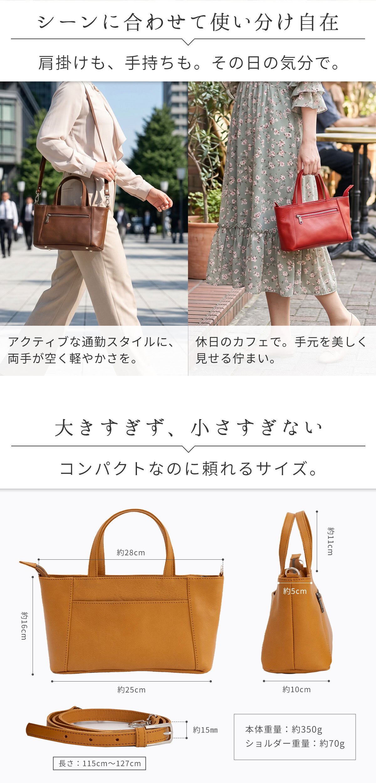 ショルダーバッグ レディース 本革 日本製 2way 軽量 軽い 斜めがけ 小さめ ミニバッグ 牛革 レザー 長財布 4ポケット