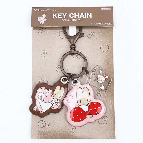 サンリオ マロンクリーム 3連キーホルダー レトロ サンリオキャラクターズ5 Sanrio