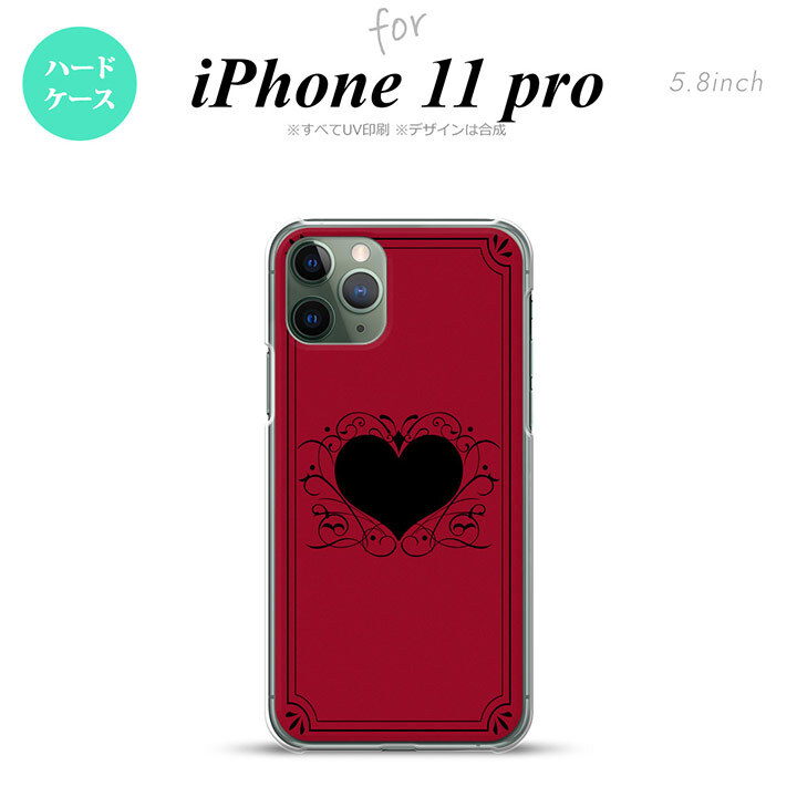 iPhone11Pro iPhone11 Pro スマホケース ハードケース ハート 飾り 赤 メンズ レディース nk-i11p-614