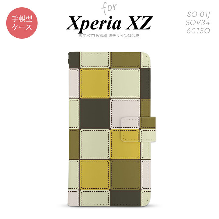 【手帳型 スマホ カバー ケース】【SO01J】【エクスペリア XZ 】手帳型 ケース SO-01J スマホ カバー XPERIA XZ エクスペリア パッチワーク風 ミックスA nk-004s-so01j-dr1671【メール便送料無料】
