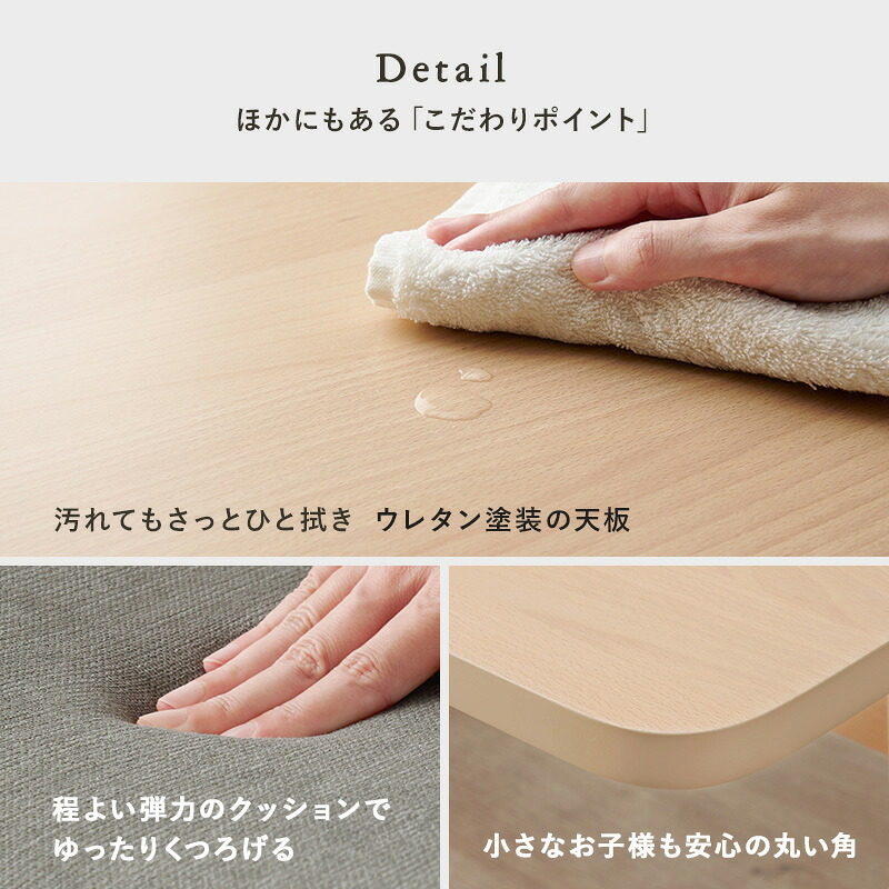 ダイニングテーブル 3点セット 好評 2人用 ベンチ ダイニングテーブルセット MI-8632-3S ダイニング テーブル セット ダイニングセット 長方形 低め 椅子 2脚 ダイニングチェア 背もたれ 食卓 おしゃれ シンプル 家具 新生活
