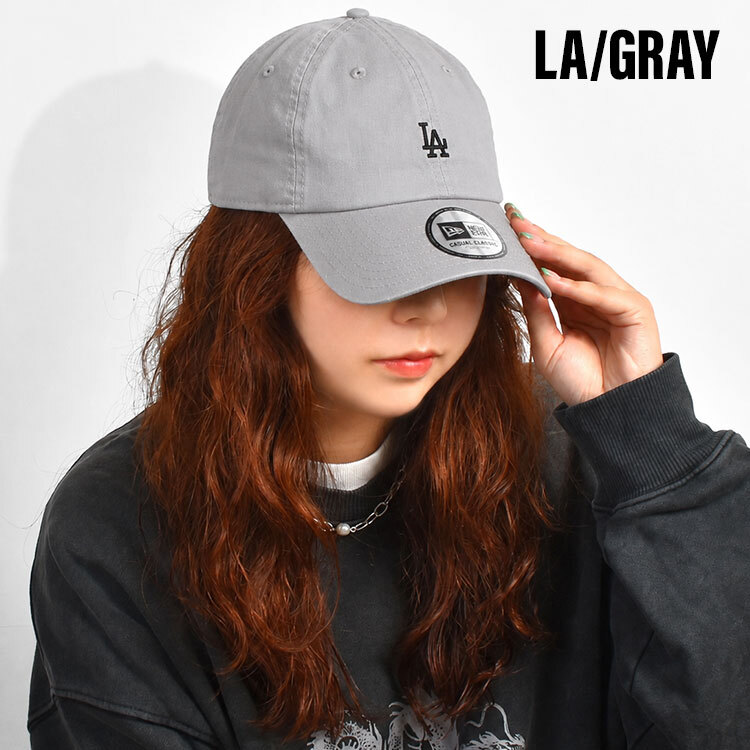 キャップ ニューエラ NEW ERA カジュアルクラシック casual classic Mini Logo レディース メンズ 帽子 深め サイズ調整 スナップボタン NY LA ヤンキース ドジャース ブラック アイボリー ブラウン グレー おしゃれ ミニロゴ 15136946 15136947 15136954 15136955 正規品