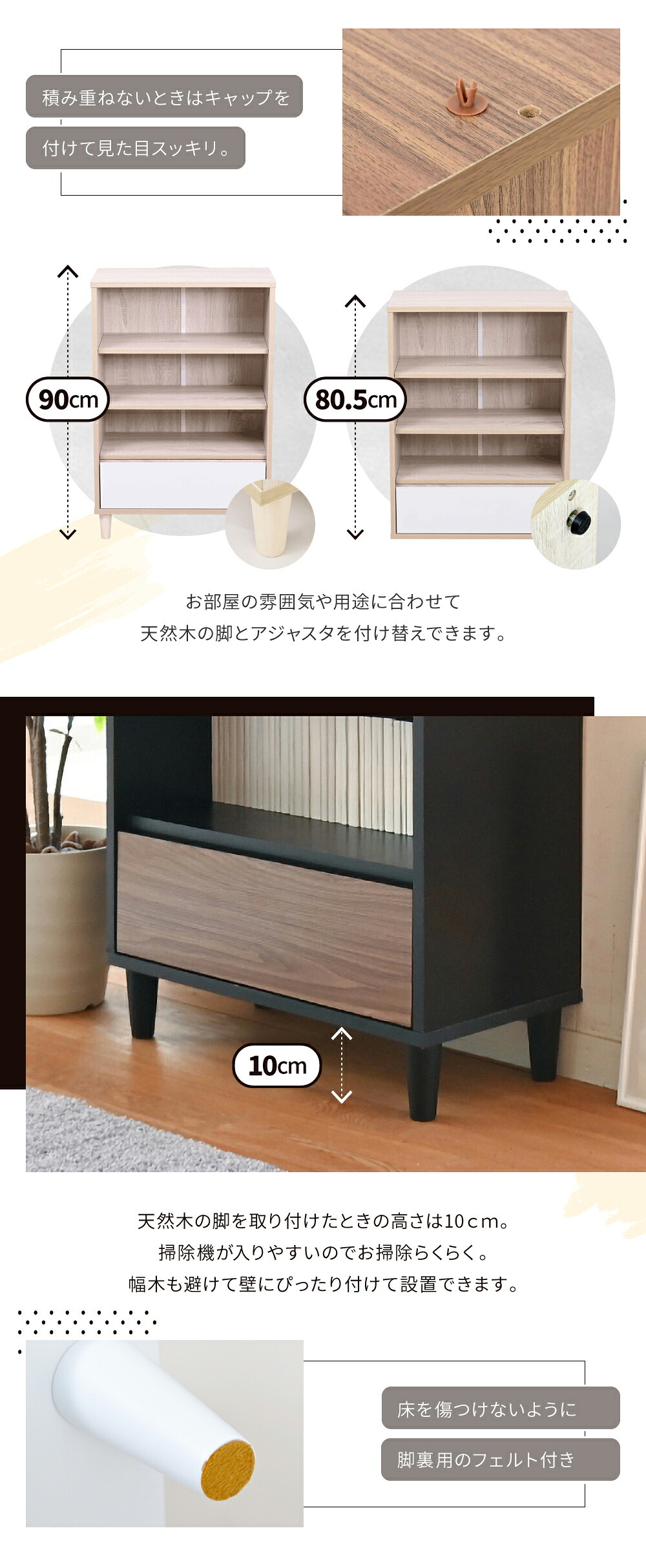 収納家具 ラック キャビネット 幅60 木製 リビング収納 北欧 サイドボード オープン 奥行き 30 薄型 リビングチェスト