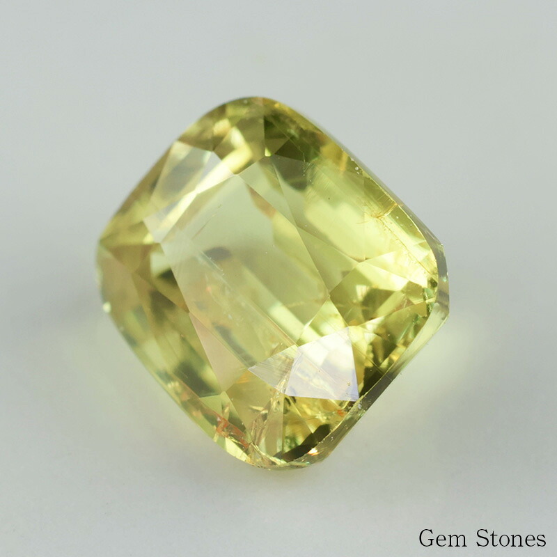 非加熱 イエローサファイア 1.00ct ルース 宝石 裸石 サファイア 黄 緑  イエロー グリーン ノーヒート ジュエリー オリジナル 制作 コレクション 誕生石 9月 記念 お守り 誕生日