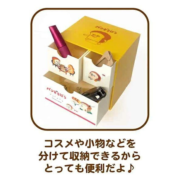 パンどろぼう キャラチェスト ミント 小物入れ