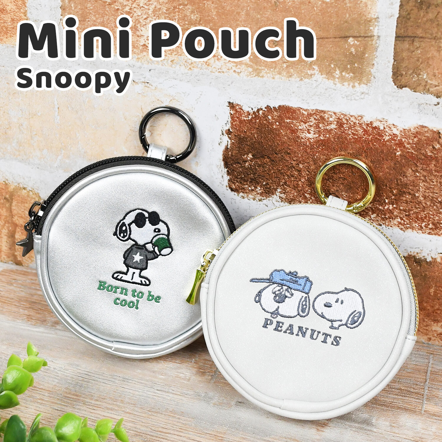 ミニポーチ Snoopy スヌーピー サークルミニポーチ カラビナ付き おしゃれ かわいい シルバー 小物入れ ミニポーチ カラビナ カラビナ付き メタリック 丸 イラスト スヌーピーグッズ スヌーピーイラスト バッグチャーム プレゼント ギフト 贈り物 小さめ ミニ