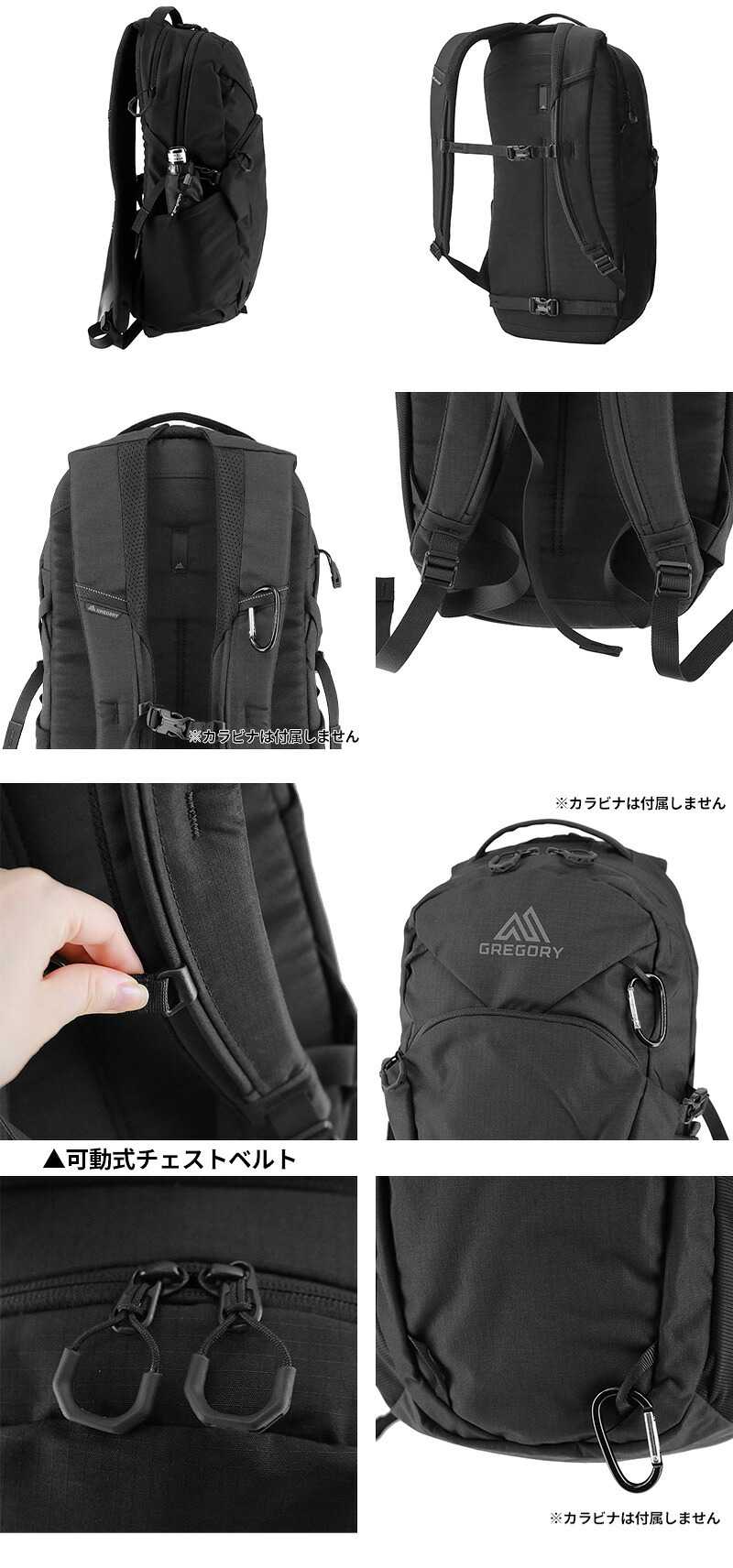 グレゴリー リュック 18L A4 PC収納 GREGORY シグナル18 メンズ レディース 送料無料 誕生日プレゼント ギフト ラッピング無料 【正規代理店】