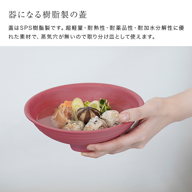 IH対応 ミニ卓上鍋 18cm[卓上鍋 IH ひとり鍋 一人用 鍋 アルミ 軽い 軽量 1人鍋 小さい 小さめ アルミ鍋 フッ素加工 こびりつきにくい 食洗機対応 蓋 取り皿 取り皿になる おしゃれ かわいい 一人暮らし 単身赴任 ミニ鍋 小鍋]