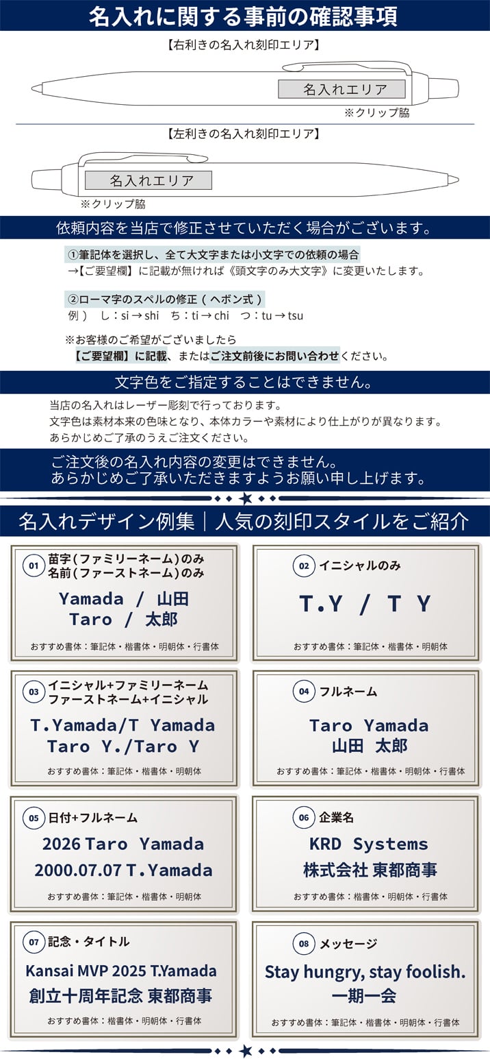 【WATERMAN公式】【名入れ】｜WATERMAN インプレッション　ブラックGT /ブラックCT/ホワイトGT/ブルーCT 万年筆(ペン先：F字)｜名入れ無料 ギフトラッピング おすすめ 高級筆記具ブランド オフィス使用 会社用 お祝い プレゼント 記念日 誕生日 社会人 入学 卒業 成人 就職