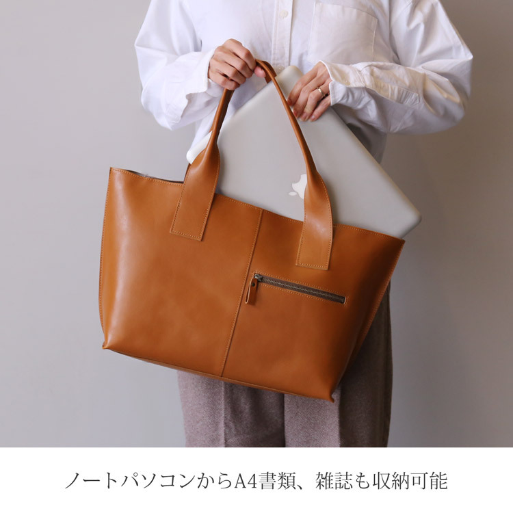 トートバッグ レディース 大きめ 日本製 大容量 A4 PC 旅行バッグ レザー 本革 トート jamale ブランド バッグ 自立 鞄 旅行バッグ 通勤 通学 ビジネスバッグ 仕切り ブラック ギフト プレゼント 4FB (07000653r)