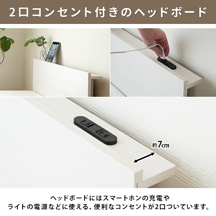 ベッド 寝具 ポケットコイルマットセット ネジや工具を使わない 組立て簡単 すのこ【ネジを使わない 】セミダブル