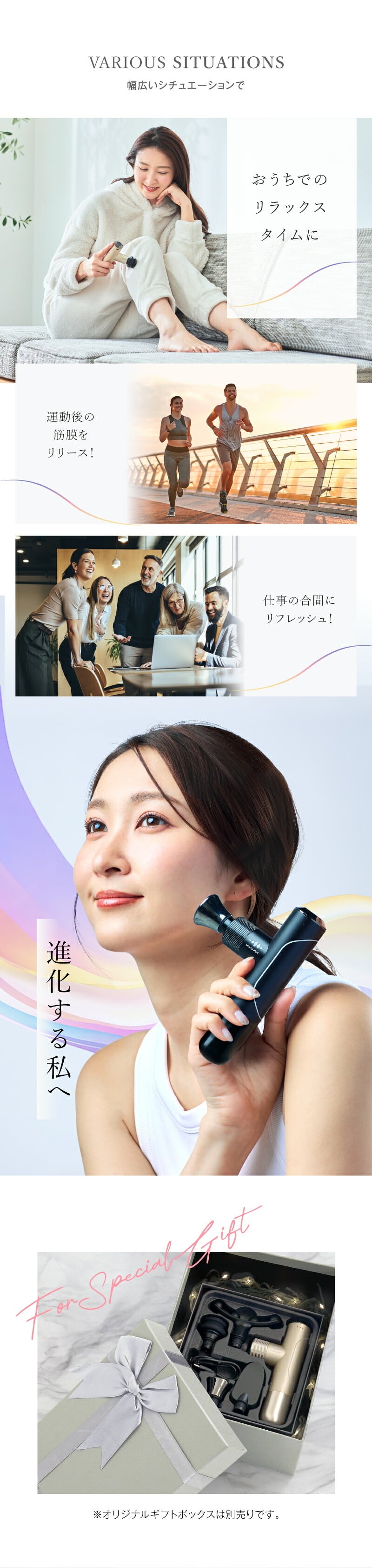 振動ケア WAVEWAVE Fascial Release Gun Mirai ハンディガン 5種アタッチメント 3モード 4段階 最大3100回/分 フェイス 頭皮 ボディ 首 肩 背中 太もも 足裏 コンパクト 軽量 282g USB充電 コードレス 女性 男性 母 父 誕生日 母の日 父の日 プレゼント ギフト
