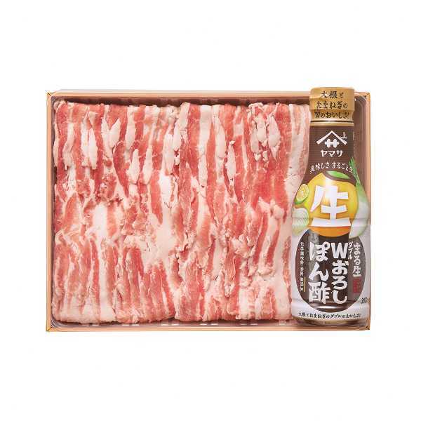 豚肉 国産 三重県産 さくらポーク バラしゃぶしゃぶ 500g 特製おろしポン酢付き 豚しゃぶ 豚バラ肉 ブランド豚 冷凍 ギフト プレゼント 贈答用 お中元 お歳暮 内祝い 贈り物 敬老の日