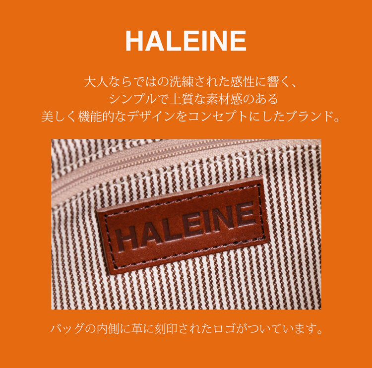 HALEINE 牛革 ミニ ショルダーバッグ レディース 日本製 クロコダイル 型押し ブランド ハンドバッグ ポシェット ミニバッグ インナーバッグ バッグインバッグ 小さめ バッグ 大人 卒業式 入学式 母 ギフト プレゼント 4FB (07000360r)