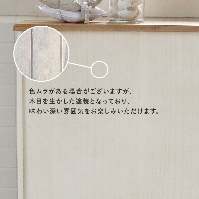 ラック トイレ 幅19cm トイレ収納 トイレットペーパー 隙間収納 隙間 収納 超スリム スリム 縦型 おしゃれ サニタリー バスケット カントリー調 新生活