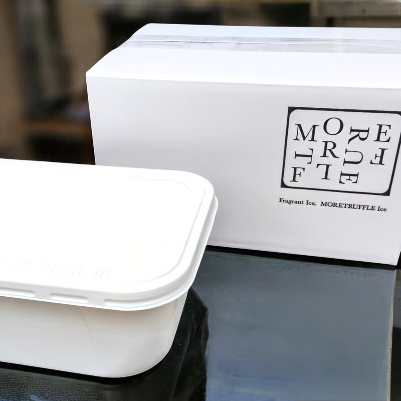 MORETRUFFLE モアトリュフ ジェラート ギフトボックス入 2Lバルク×1入 アイスクリーム・シャーベット プレゼント ギフト【送料無料】