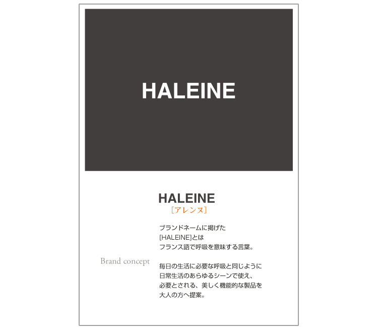ボディバッグ メンズ 牛革 ショルダーバッグ 日本製 本革 HALEINE 牛革 シュリンクレザー 斜め掛け ブランド 大人 革 大容量 レザー プレゼント ギフト 4FB (07000408-mens-1r)