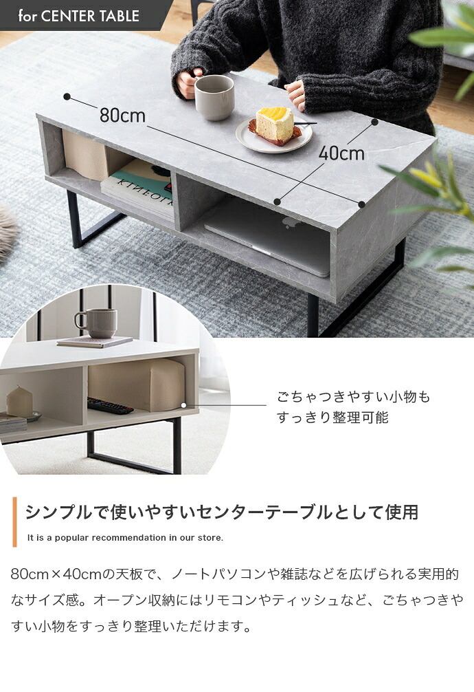 テレビ台 テレビボード センターテーブル ラック ローボード ローテーブル リビングテーブル TV台 便利 2way 棚付き 収納付き コーナー tv 脚付き リビング AVラック ロータイプ ディスプレイ 配線 ノイズレス 32型