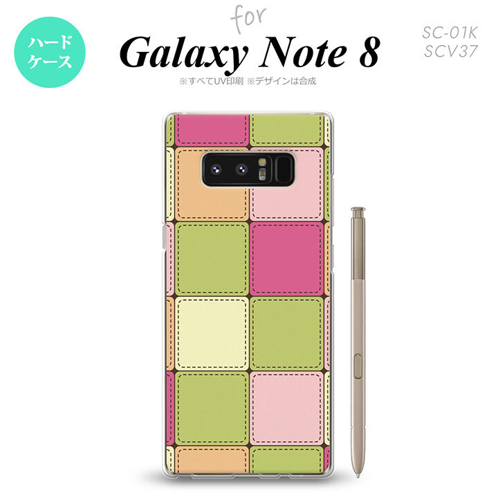 【SC01K】【スマホケース/スマホカバー】【ギャラクシー ノート8】SC01K スマホケース Galaxy Note8 SC-01K カバー ギャラクシー ノート8 パッチワーク風 ミックスF nk-sc01k-1676【メール便送料無料】