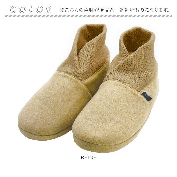 ルームシューズ 室内用 通販 スリッパ 部屋履き あったかい 室内履き 脱げにくい くるぶし 普段使い 暖かい 足首 男性 女性 防寒対策 おしゃれ お洒落 大人 秋 冬 男女兼用 インテリア雑貨 ルームウェア オフィス 贈り物 ギフト かわいい 可愛い
