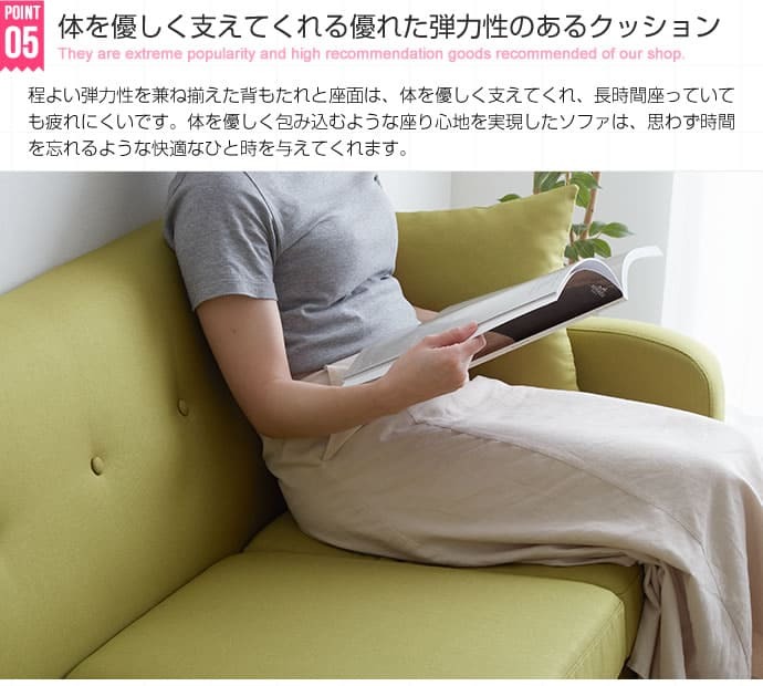 ソファ 座椅子 3人掛けカウチ 3P ー L字型 コンパクト コーナー Spica ファブリック ロー フロア 三人掛け 3人がけ リビング 北欧 おしゃれ