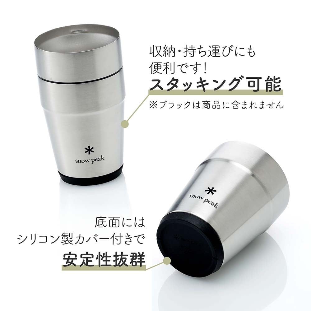 snow peak スノーピーク サーモタンブラー 360 シルバー 名入れ彫刻代込み 名前入り 名入れ 彫刻 刻印 名入れギフト 誕生日 プレゼント タンブラー ビール 真空断熱 ステンレス 保温 保冷 アウトドア キャンプ 父の日 お祝い 法人 記念品 コーヒー