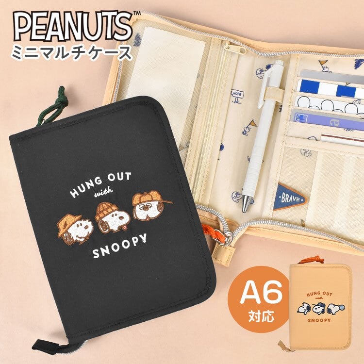 マルチケース スヌーピー SNOOPY 母子手帳ケース A6 お薬手帳 通院 ポーチ 通帳ケース パスポートケース キャラクター ファスナー 通帳 手帳 軽量 小さめ コンパクト 手帳カバー カード 診察券 ノート メモ 収納 ペンホルダー おしゃれ かわいい 通学 通勤 ブラック ベージュ