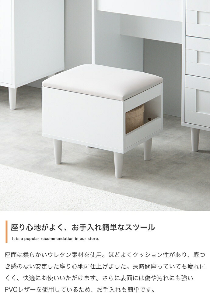 収納家具 ラック ドレッサー テーブル ハイタイプ コンパクト ドレッサーテーブル テーブルドレッサー メイク コスメ収納棚 収納 鏡 鏡収納 鏡台 ピンクベージュ ミラー グレージュ ゴールド かわいい おしゃれ 韓国インテリア