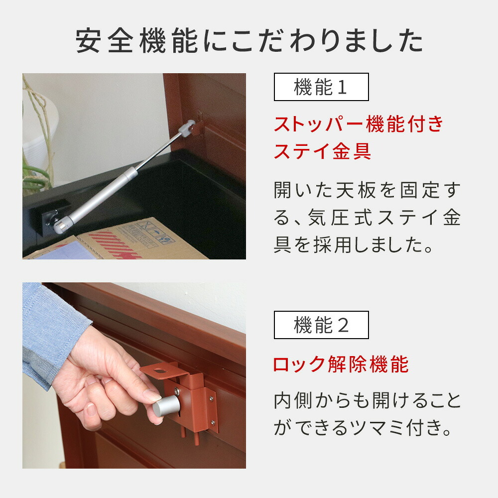 宅配ボックス付き収納ベンチ 「horn/ホルン」 宅配機能付き 収納ベンチ DB-003 木目調 80L 大型 幅65 奥行43 高さ52 宅配ボックス 収納庫 物置 ベンチ ストッカー 宅配BOX 置き配 置き配ボックス 屋外収納 コンパクト 玄関