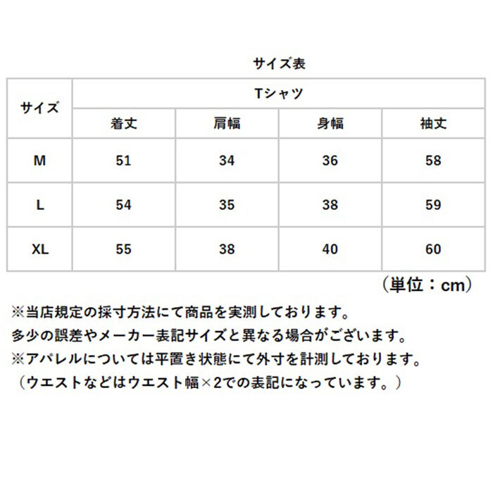 ヨガウェア トップス スリム 通販 レディース 長袖 スポーツウェア ピラティス ヨガ スポーツ ジム ジムウェア おしゃれ かわいい ストレッチ フィットネス トレーニング ランニング シンプル 無地 スタイリッシュ ウォーキング 運動 トレーニングウェア