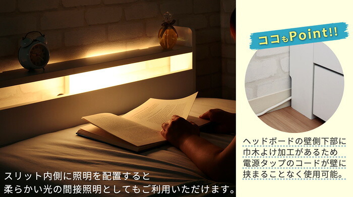 ベッド 寝具 フレームのみ 棚付き 引き出し収納 ショート ポケットコイルマットレス付き ショート丈ショート丈シングル 収納 ベット 収納付き 引出し収納付き ヘッドボード付き 2口コンセント付き 配線通し付き セミシングル