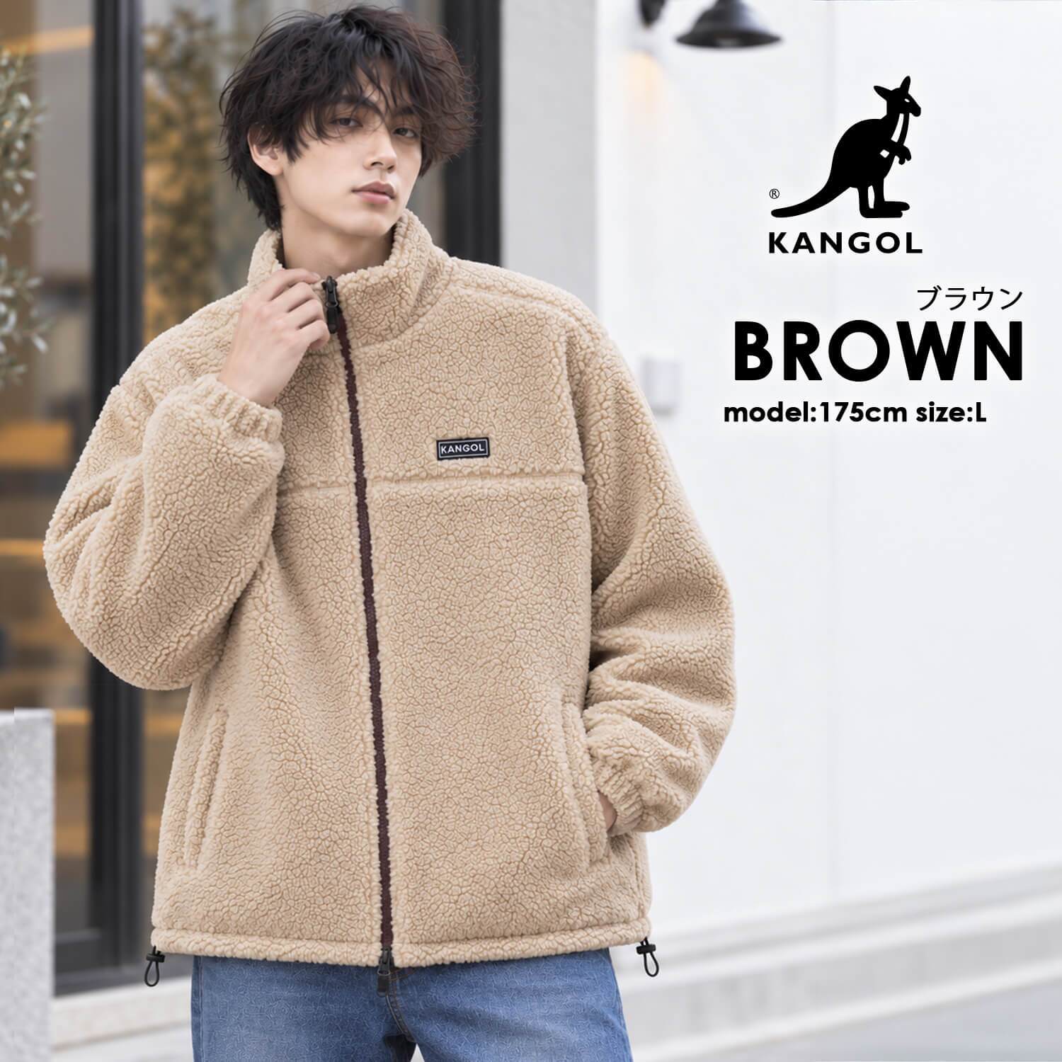  KANGOL カンゴール ブルゾン ジャケット リバーシブル メンズ レディース  ボア ハイネック ダブルジップ 防寒 ブランド ロゴ ゆったり おしゃれ ストリート カジュアル アウター 高校生 秋 冬 M L LL 2026FW Karlas 別注