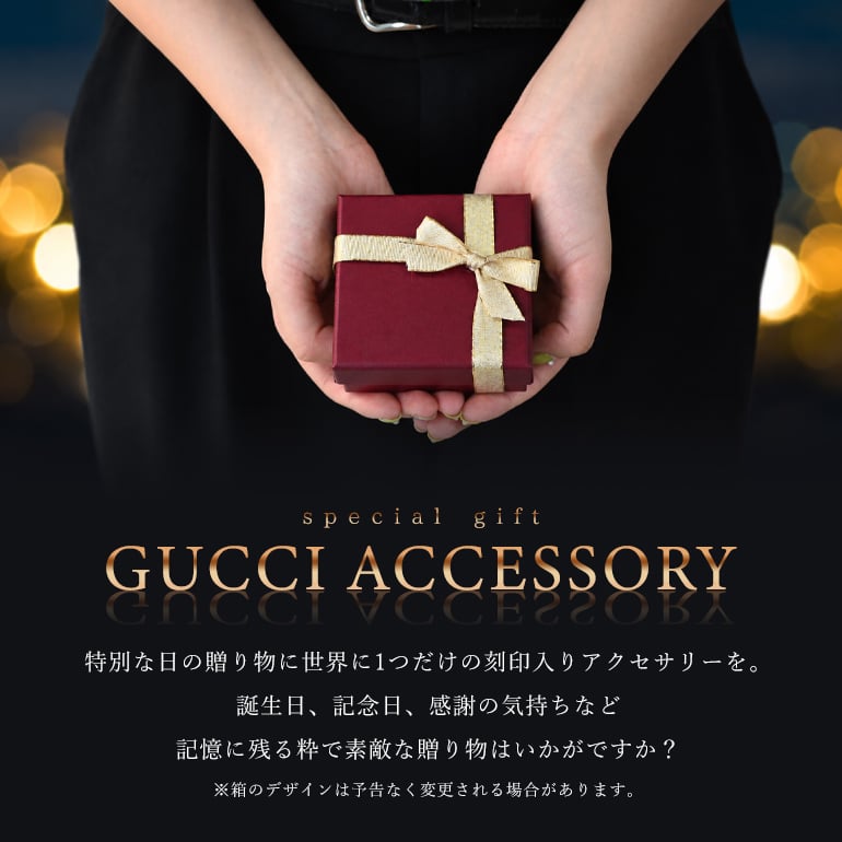 【名入れ無料】 グッチ ネックレス ペンダント ジュエリー メンズ レディース ディアマンテモチーフ シグネチャーウェブエナメル 310481 J89L0 8518 ジュエリー アクセサリー 送別会 誕生日 お中元 結婚祝い 結婚式 彼氏 息子 夫 男性 彼女 妻 女性 アクセサリー 高級 父の日 母の日 バレンタイン 名入れ アクセサリー ホワイトデー