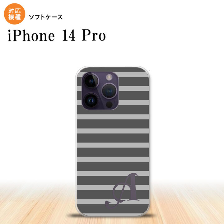 iPhone14 Pro iPhone14 Pro スマホケース 背面ケースソフトケース ボーダー グレー +アルファベット 2022年 9月発売 nk-i14p-tp704i