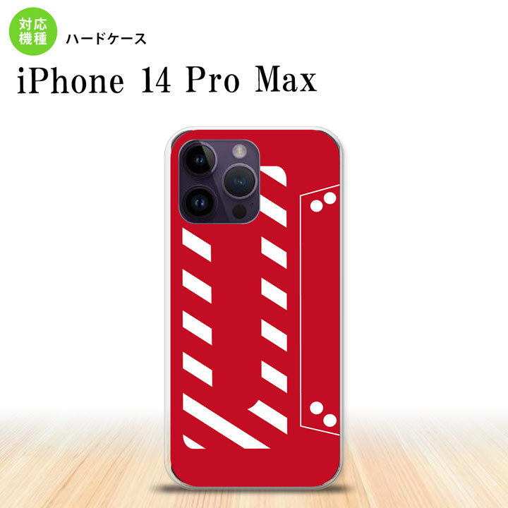 iPhone14 ProMax iPhone14 Pro Max スマホケース 背面ケース ハードケース カセットテープ 赤 2022年 9月発売 nk-i14pm-188