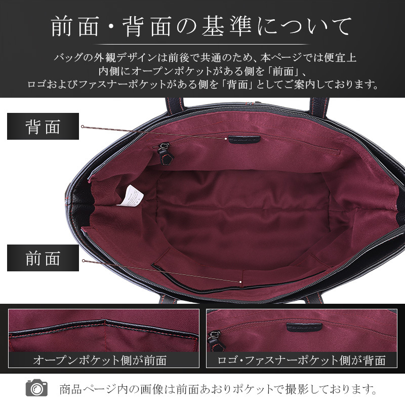 トートバッグ メンズ 本革 大容量 15インチPC対応 A4対応 通勤 ビジネスバッグ ビジネストート DIABLO ディアブロ 本革 牛革 使いやすい 便利 KA-2510